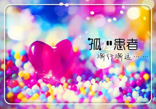 温玲玲夜晟胤小说 温玲玲夜晟胤免费章节阅读