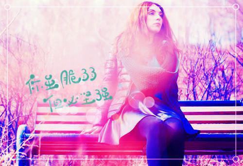 楚秋颜夜辞小说 楚秋颜夜辞免费章节阅读