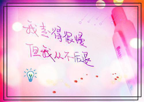 徐景年林媛苏翘最新篇章 我为男友掏心掏肺他却把我爸戏耍致死全本免费阅读