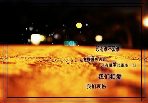 蒋悦黎秦远柘全文阅读最新 蒋悦黎秦远柘小说目录