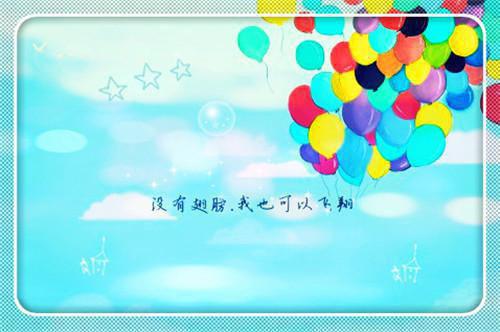 顶级沦陷，谢总抱着娇妻日日哄（沈风眠谢郁深）全文在线阅读无弹窗大结局_（顶级沦陷，谢总抱着娇妻日日哄在线阅读）最新章节列表