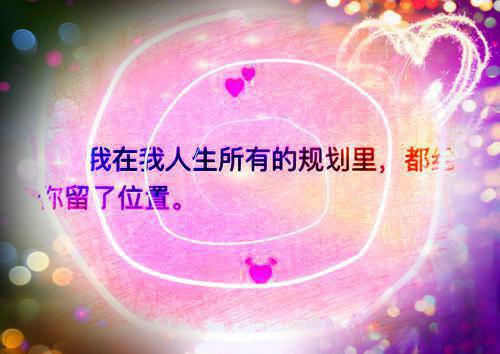 (抖音小说)林曜谢星忱免费阅读第6章