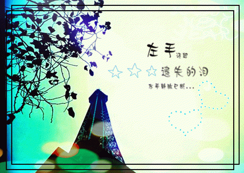 爸宝男老公韩彬箐箐小说免费试读