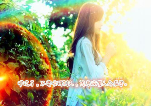 玉瑾顾少祀小说全免读 玉瑾顾少祀第7章在线阅读