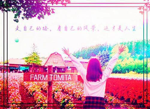 张亦棠方池阳小说 张亦棠方池阳免费章节阅读