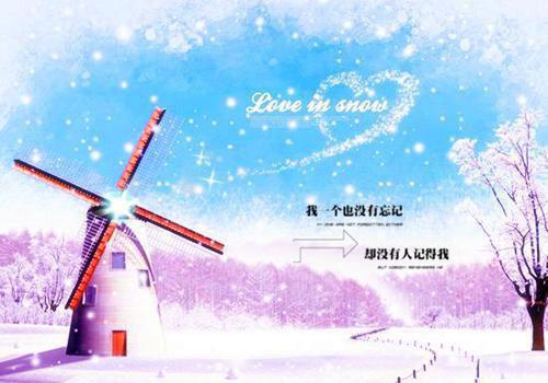 左轻江池胤（江池胤左轻）全文免费阅读_（江池胤左轻）最新章节列表（江池胤左轻）