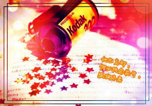 黄龙三叔免费全本小说 黄龙三叔章节目录