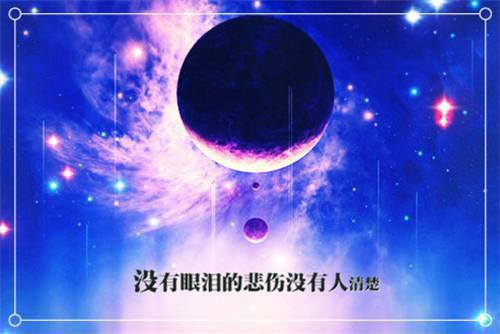 周予然傅雁鸣小说免费 周予然傅雁鸣第二章在线阅读