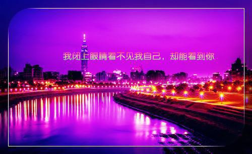 林子恒徐晓婉林子轩全文免费大结局 林子恒徐晓婉林子轩小说在线阅读