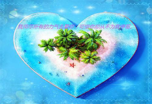 路垚林逸小说全文免费阅读 路垚林逸最新章节