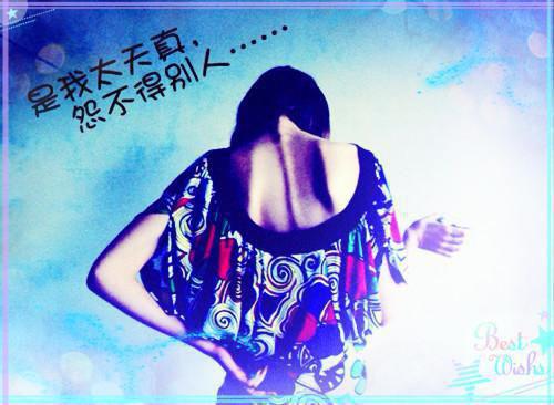 方辞安江外婆最新章节免费 方辞安江外婆第2章在线阅读