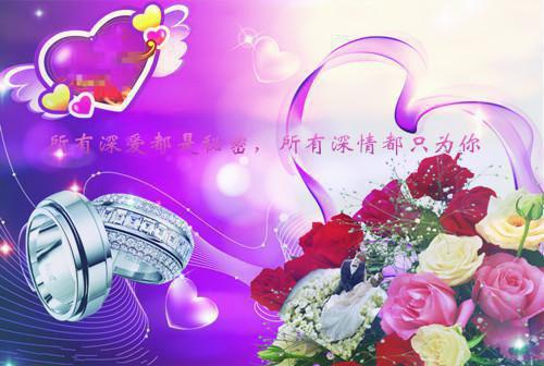 季肆琛刘畅大结局在线阅读 用最直球的方式撩最帅的他全本免费看