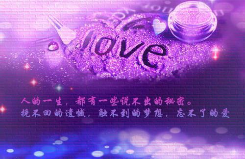 (抖音小说)陆晚晚宋凛傅言顾清清小说全文阅读免费