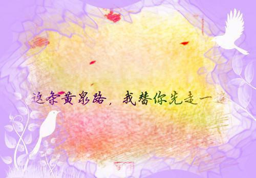 夏悦蒋城光小说全免读 夏悦蒋城光第3章在线阅读