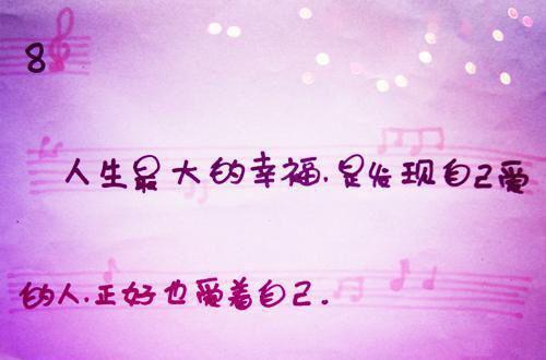 周雪柔陆时纪小说叫什么 周雪柔陆时纪小说全文免费阅读