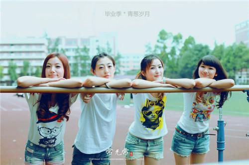 沈溪徐柏川完整版 沈溪徐柏川小说全文在线阅读