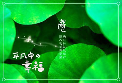 锦曦元皓惜清免费小说 锦曦元皓惜清完结版在线阅读