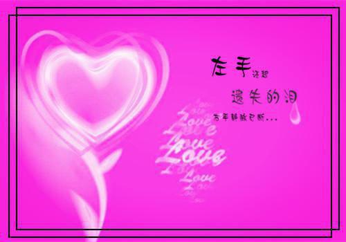 花朵加错钱宝霞夏玉小说全文免费钱宝霞夏玉读无弹窗大结局_(花朵加错钱宝霞夏玉)钱宝霞夏玉最新章节列表（花朵加错钱宝霞夏玉）