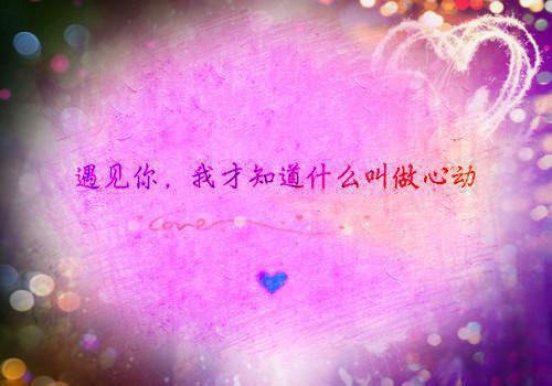 莫雅心孟瑾禾全文免费无弹窗 如果有下辈子，她不要再做孟家的孟瑾禾了章节试读