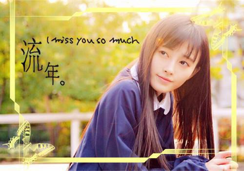 儿子骂我是小三后免费阅读 关山海小说无弹窗