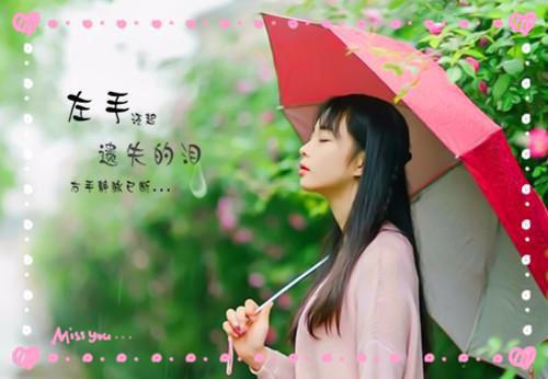 总裁女友怀着初恋的孩子向我求婚程萱萱许译完整版小说全文阅读