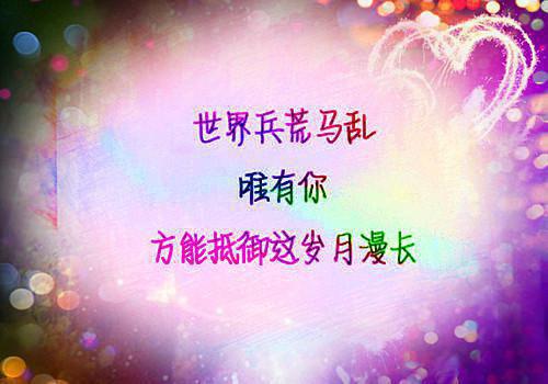 (最新)徐晴颜秦川宋知砚小说完整版免费阅读