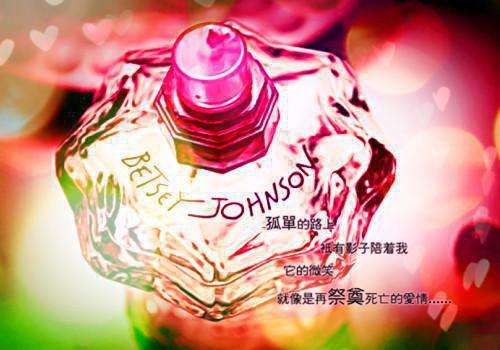 沈可薇何航郑佳佳小说叫什么 沈可薇何航郑佳佳小说全文免费阅读