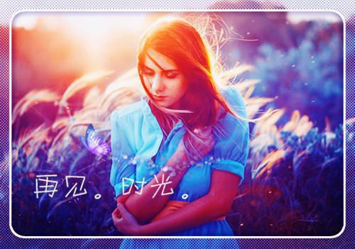 林诺林璇林瑶林月最新章节免费 林诺林璇林瑶林月第3章在线阅读