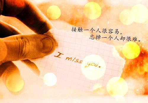 逆天系统，惩罚我无敌宝贝小说全集免费阅读 林楚唐青柠章节目录