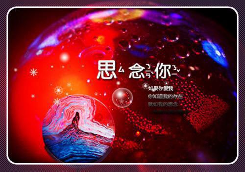 讨债鬼与家暴男目录 辛雨涵无弹窗阅读