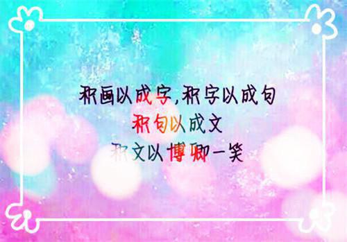 替身离歌(匿名)小说最新章节