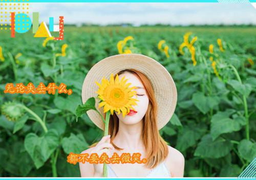 重活一世，她只想改变命运，彻底摆脱家里人免费阅读第2章 主角秦霜宁辰笙