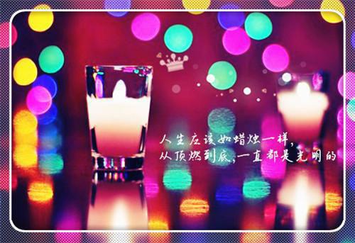 夏染厉思恒小说阅读 夏染厉思恒全文免费无广告