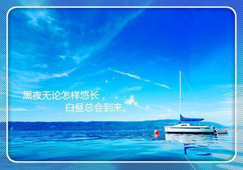 救赎水仙app免费阅读 二牛小风小说在线看