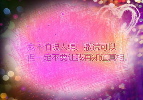 温如意陈长清姜瑶是什么小说的主人公 温如意陈长清姜瑶免费阅读