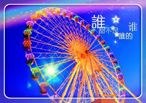 猪孩儿朱大昌小存完整版小说免费阅读