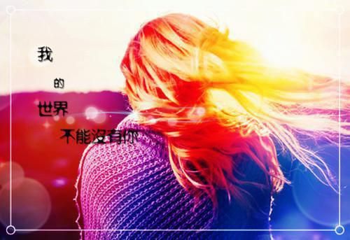 陈星洛吴以洲杨若芙小说名字 陈星洛吴以洲杨若芙全文免费阅读