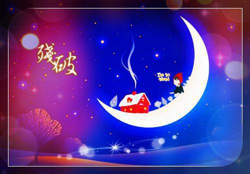 姜蓉周恒免费小说 姜蓉周恒完结版在线阅读