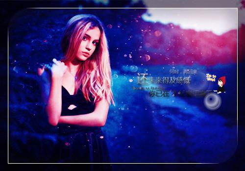 陈慕知池恩陆彦免费阅读目录 陈慕知池恩陆彦小说全文