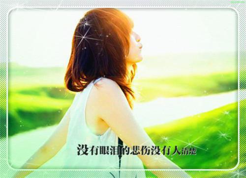 吸渣闺蜜林馨儿阿坤顾兮by佚名