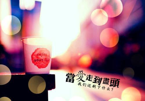 卫凝烟萧陌然小说全免读 卫凝烟萧陌然第20章在线阅读