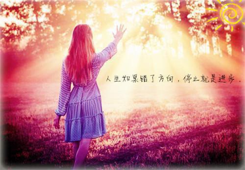 傅敏怡孟钦小说免费 傅敏怡孟钦第3章在线阅读