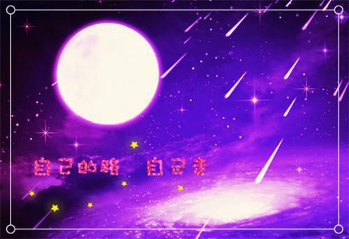 《菟丝精的抉择》by佚名(乔元霜李寻温)免费阅读完整资源