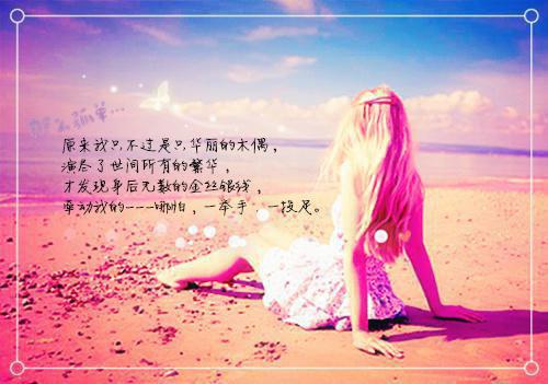 《满减凑单的小姑子》by佚名(刘招娣刘彦徐嘉慧)未删节免费阅读
