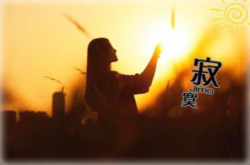 我靠PUA帮影后婆婆洗白裴言川林兰完整版小说免费阅读