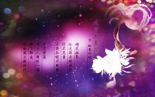 司徒林李于浩大结局免费阅读 司徒林李于浩全文小说