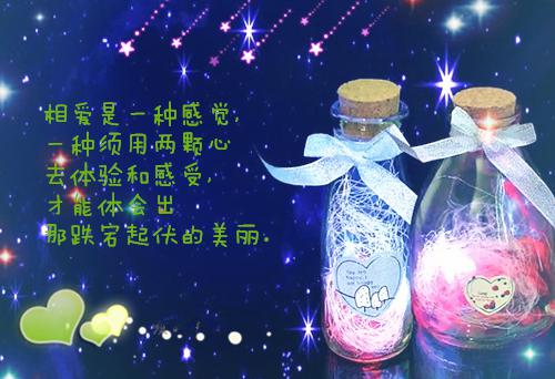 宋凛巍哥全文免费阅读（雨中觉醒小说）全文免费宋凛巍哥读无弹窗大结局_(宋凛巍哥雨中觉醒小说免费宋凛巍哥读全文大结局)最新章节列表（宋凛巍哥）