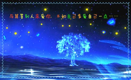 杨婉晴苏西苏瓷最新章节免费 杨婉晴苏西苏瓷第6章在线阅读