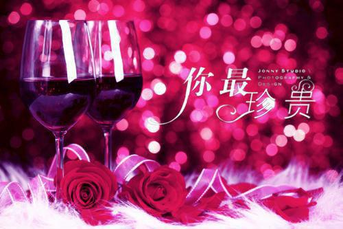 苏牧渊乔曦项庭轩小说 苏牧渊乔曦项庭轩全文免费阅读