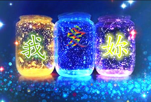 许若瑜姜承禄免费阅读 许若瑜姜承禄最新章节目录